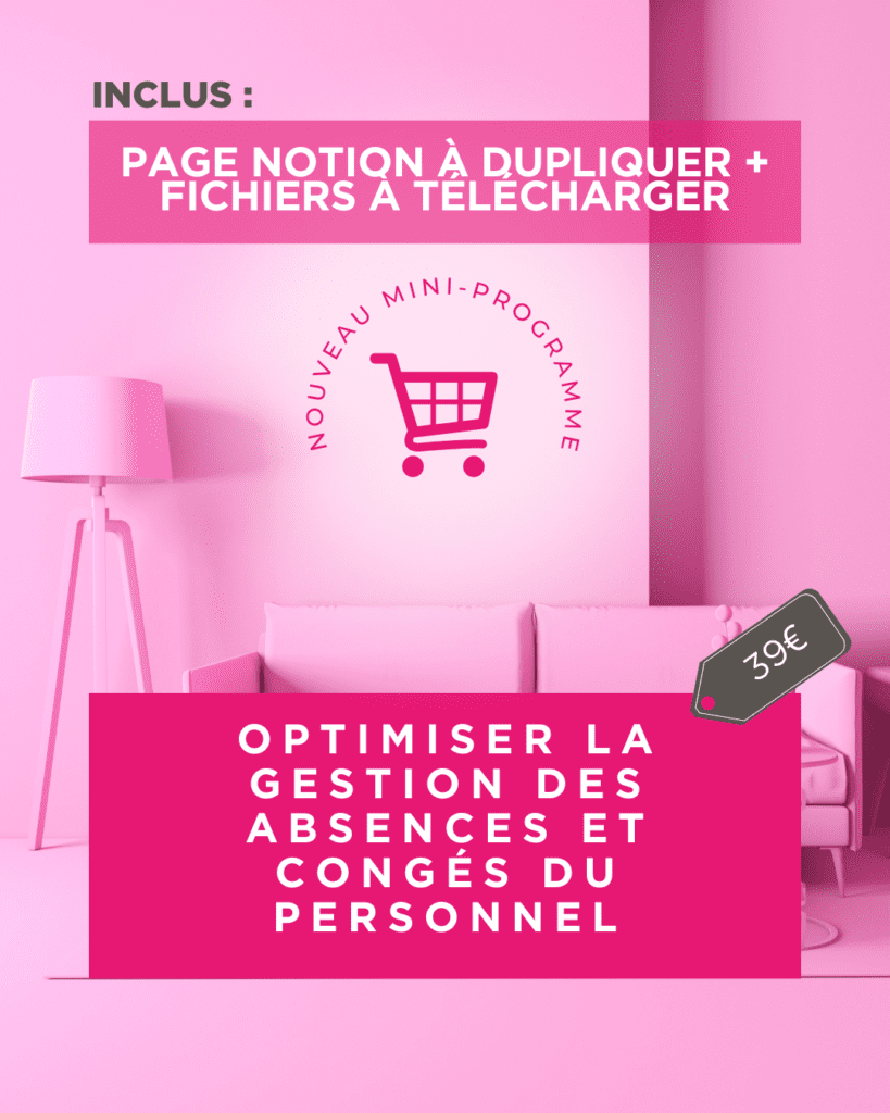 optimiser la gestion des absences et congés du personnel